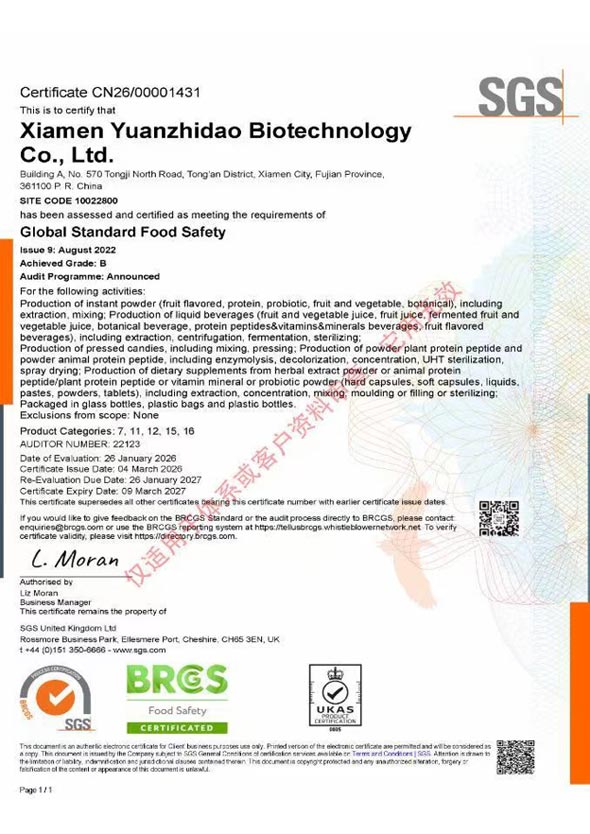 Qualifications