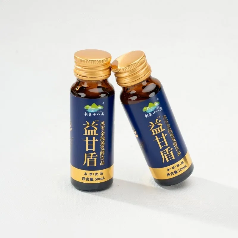 Wild-Grown Additive-Free Fermented Anoectochilus Roxburghii သောက်ရည်